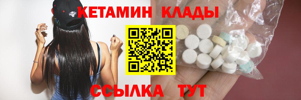 Майкоп  ЭКСТАЗИ  Каннабис  Мефедрон кристаллы  Меф МЯУ МЯУ  Вход с VPN  АМФЕТАМИН   Cocaine 