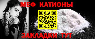 гашиш Будённовск
