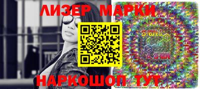 гашиш Будённовск