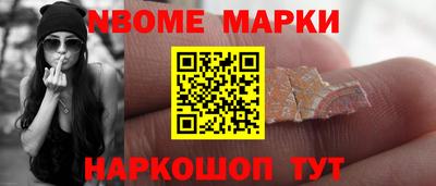 кокаин премиум Бузулук