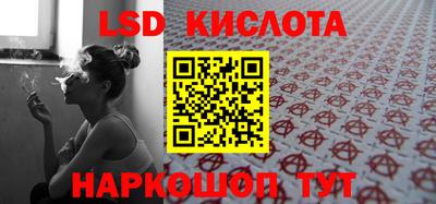 гашиш Будённовск