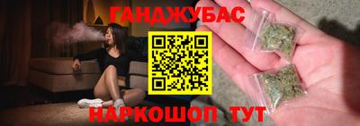 кокаин премиум Бузулук