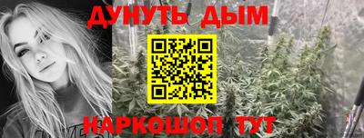 кокаин премиум Бузулук