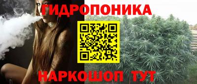 мефедрон VHQ Бугуруслан