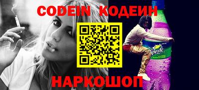 мефедрон VHQ Бугуруслан