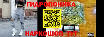 мефедрон VHQ Бугуруслан