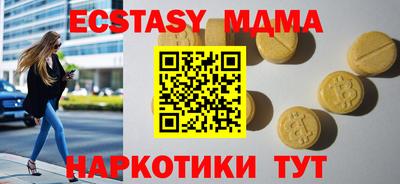 кокаин премиум Бузулук