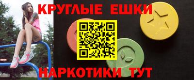 мефедрон VHQ Бугуруслан