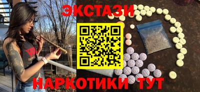 прущая мука Ирбит