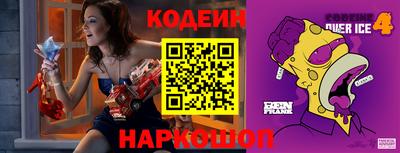 гашиш Будённовск