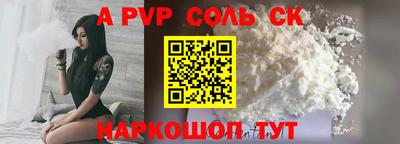 кокаин премиум Бузулук