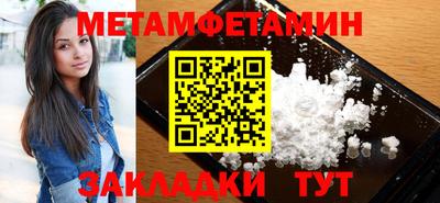mdma Изобильный