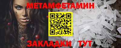 кокаин премиум Бузулук