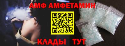 кокаин премиум Бузулук