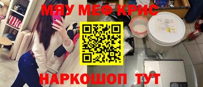 гашиш Будённовск