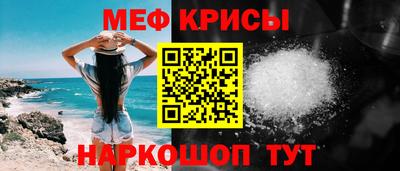 гашиш Будённовск